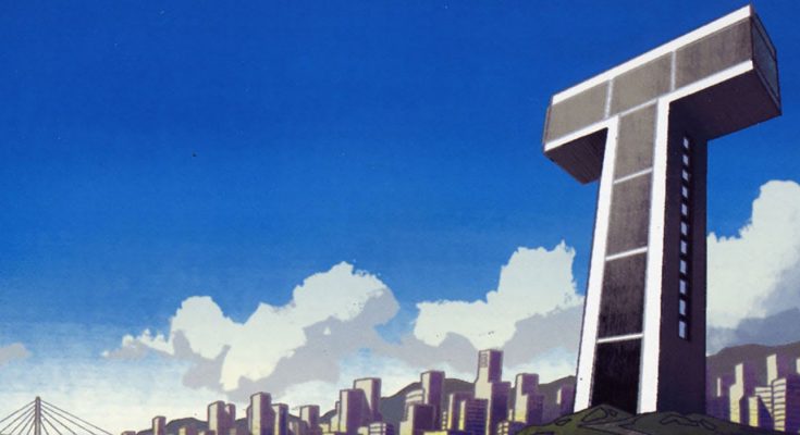 Teen Titans Tower Recreated in Fortnite